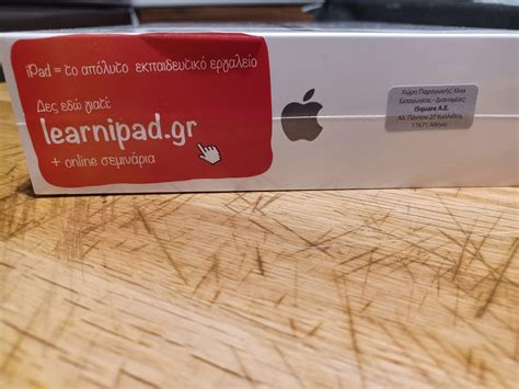 IPAD 2021 9TH GENERATION 256GB - iPad - Insomnia.gr