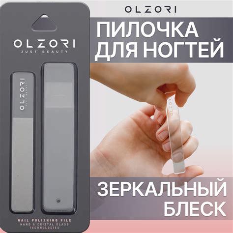 OLZORI — купить товары OLZORI в интернет-магазине OZON