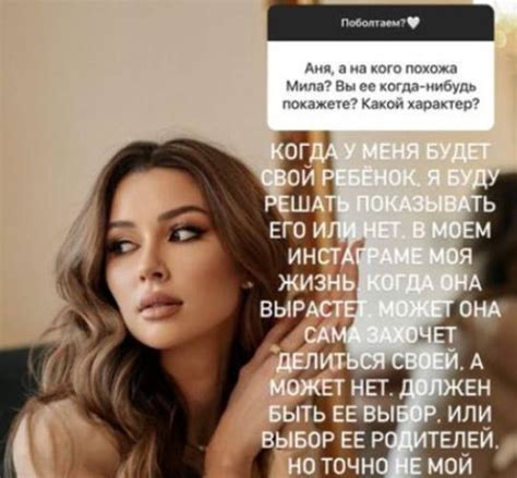 Почему родственники прячут младшую дочь Заворотнюк