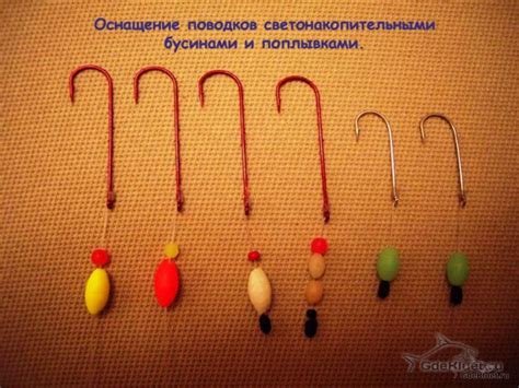 Снасть на камбалу: как и на что ловить рыбу, как сделать оснастку ...