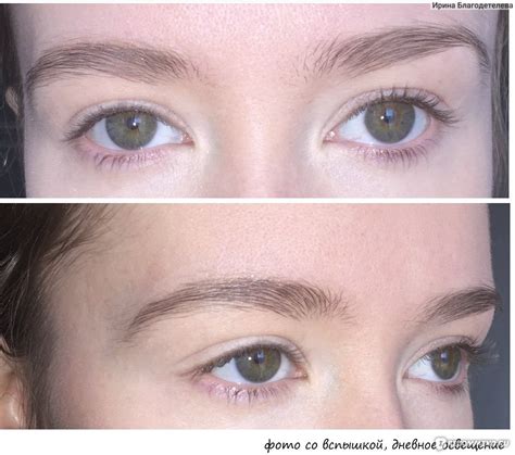 Тушь для бровей Essence Make me brow eyebrow gel mascara - « Тушь для ...