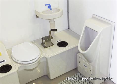 Vehicle Mounted Toilet｜Outdoor Toilets & Showers｜Products｜Hamanetsu ...