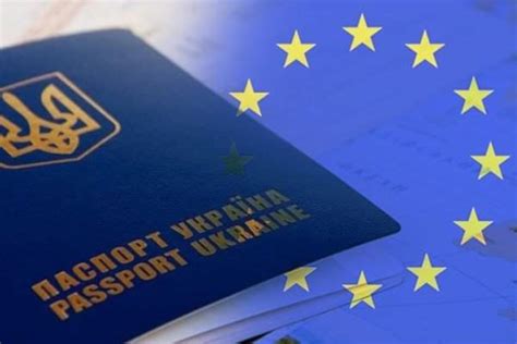 В Украине приостановят выдачу биометрических паспортов