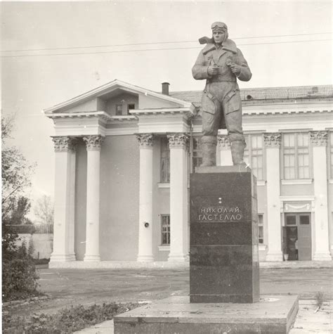 Николай Францевич Гастелло