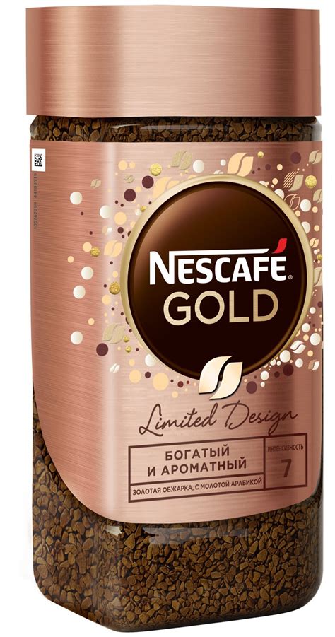 Кофе растворимый Nescafe Gold Limited Design 190 гр — купить в интернет ...