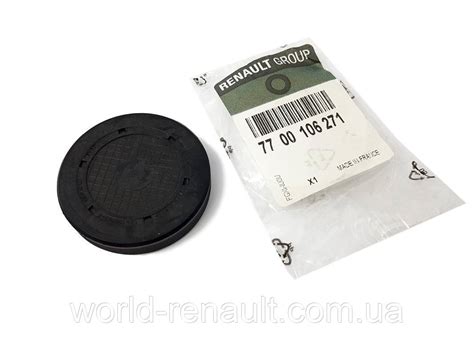 Renault (Original) 7700106271 - Заглушка Головки Блока Цилиндра на Рено ...