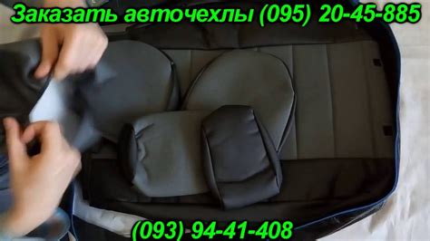 Автомобильные чехлы Автопилот | Nissan Almera N16 хэтчбек - YouTube