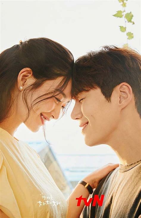 reasons   hometown cha cha cha pepph