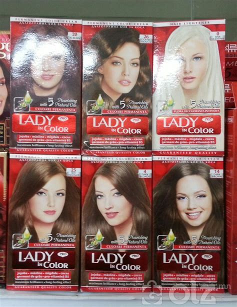 Lady үсний будаг, Lady usnii budag