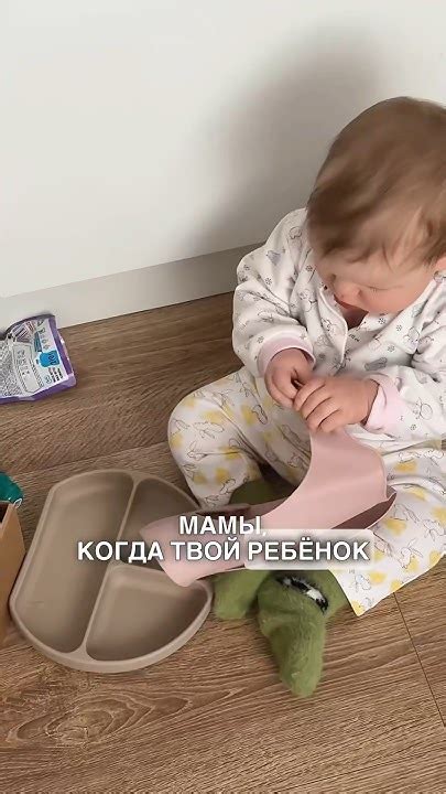 У всех дети так кушают? #декрет #мама #грудничок - YouTube