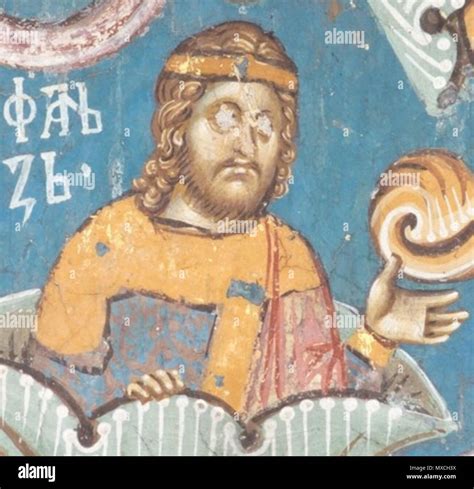 . English: Detail of fresco Loza Nemanjića,Stefan (son of Vukan),Visoki ...
