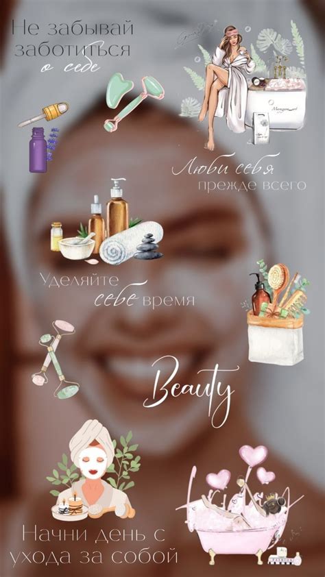 Стикеры для сторис "beauty" | Шаблоны тегов, Бесплатный шрифт, Фото ...