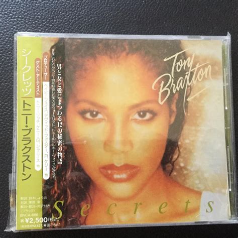 toni braxton secrets hobbies toys  media cds dvds