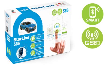 StarLine S66 v2 BT GSM « Фирменный установочный центр StarLine