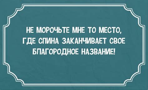 Смешные одесские анекдоты