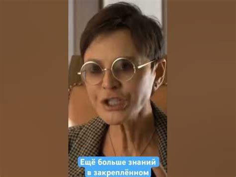 Что такое личность «Ирина Хакамада» #мудрость #motivation #shorts - YouTube