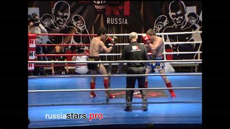 Руслан Яманбаев - Степан Романов_кубок К-1 2012 - YouTube