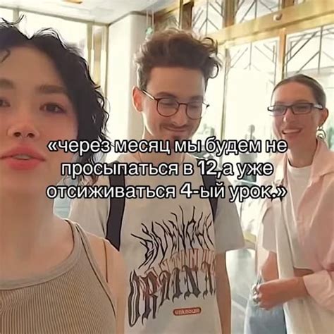 Épinglé par у меня бешенство мямямя sur боже это прекрасно 🛐