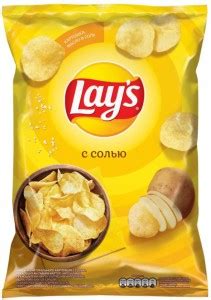 чипсы lays classic - Создать мем - Meme-arsenal.com