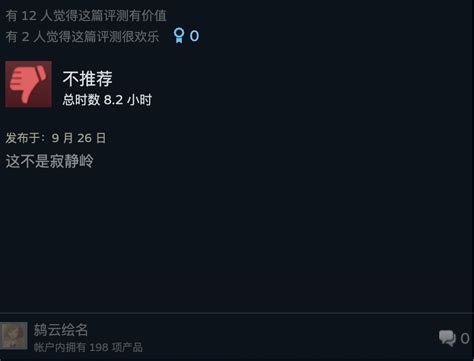 fjk ip