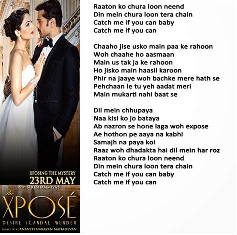 Lyrics World: Catch Me if you can Song Lyrics : Xpose