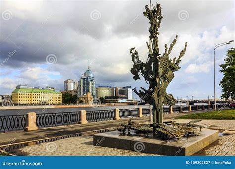 Saint-Petersburg, Russia - July 1, 2015: Alfred Nobel Monument in Saint ...