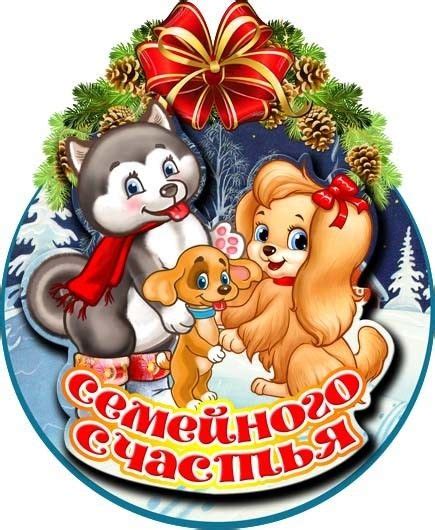 (99) Одноклассники | Merry christmas wallpaper, Christmas paper ...