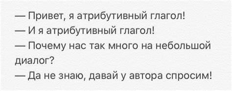 Как правильно оформлять диалоги / Литературный редактор Юлия Афонасьева ...