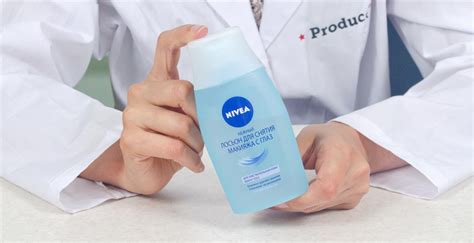 Nivea 'нежный' лосьон - обзор, отзывы о средстве для снятия макияжа ...
