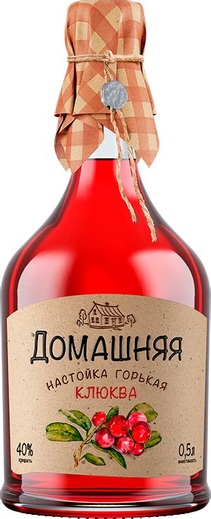 Домашняя – «Питейный дом» – производитель крепких алкогольных напитков