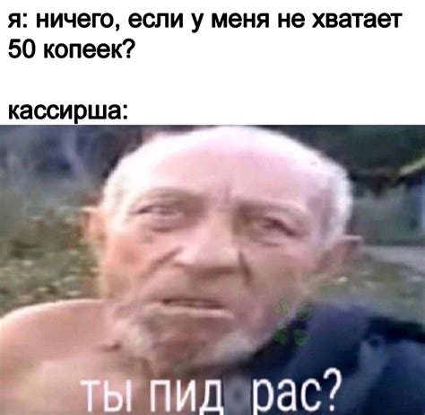 верни мой киндер пингви 2024 | ВКонтакте