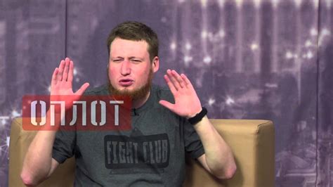 «Без темы» Часть 1: Журналист Семен Пегов - YouTube