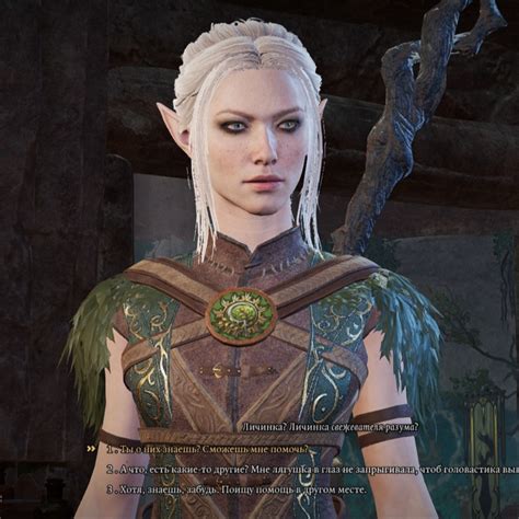 Wood Elf Vs High Elf Skyrim at Evie Beirne blog