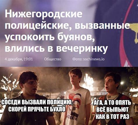 Смешные анекдоты понедельника (13 шт) - То есть ради денег ты каждый ...