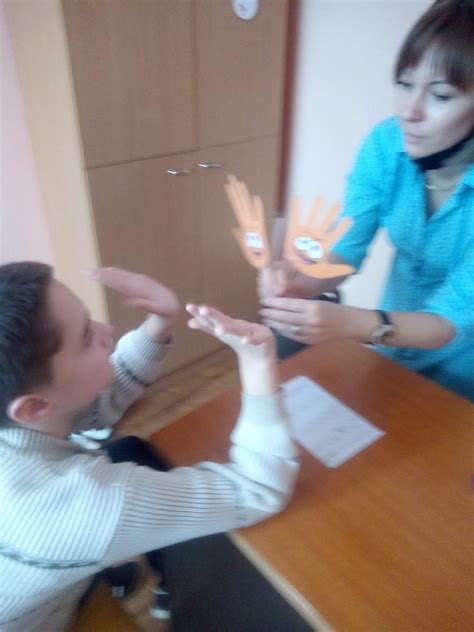 Матвієнко Тетяна: Робота з інклюзивними дітьми