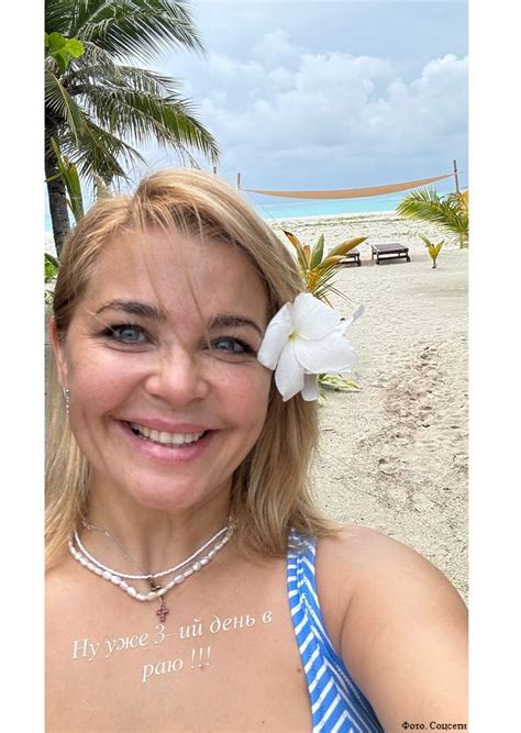 Ирина Пегова поделилась фото из «рая»