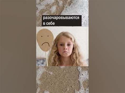 Сизифов комплекс - YouTube