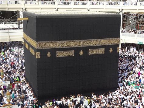 Mekka – Store norske leksikon