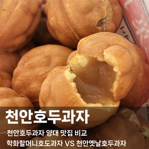 playce