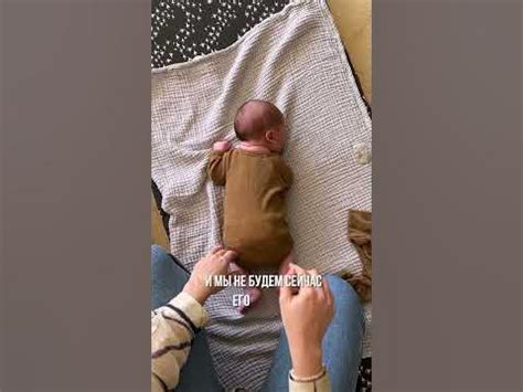 Кладем малыша на живот правильно #развитиеребенка #материнство # ...