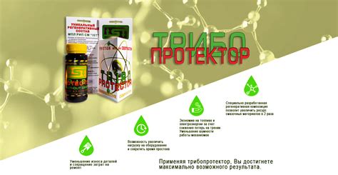 ГЛАВНАЯ