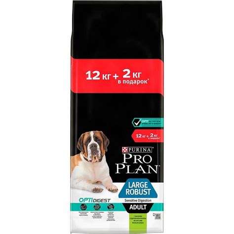 Купить PRO PLAN OPTIDIGEST "Adult Large Robust Sensitive Digestiont ...