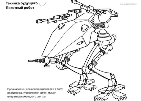 Раскраска-роботы » Фото из мультфильмов » Фото роботов