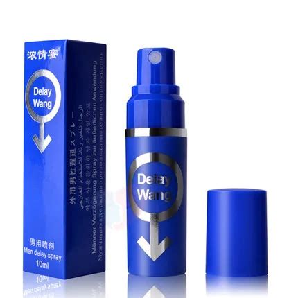 Men Delay Spray Sex Delay 60 Minutes Long Lasting Products Man Powerful ...