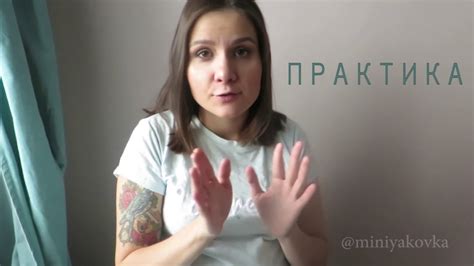 ДЕТСКИЙ СОН. Как научить ребенка засыпать самостоятельно за 4 дня - YouTube