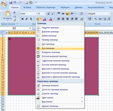 Схемы для жаккарда в Microsoft Office Excel: ru_knitting — LiveJournal
