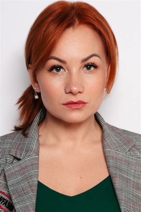 Picture of Ekaterina Radchenko