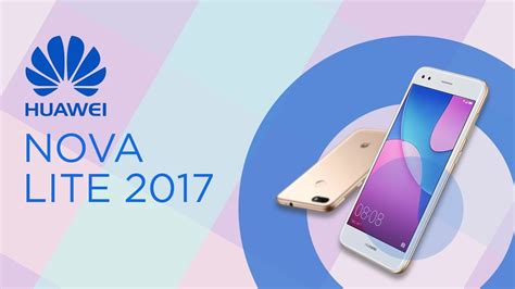 Обзор смартфона Huawei Nova Lite 2017 - YouTube