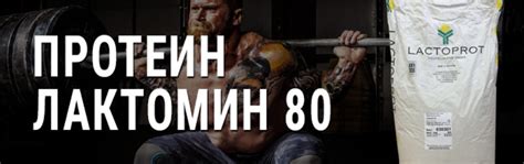 Лактомин: как правильно принимать, отзывы профессионалов