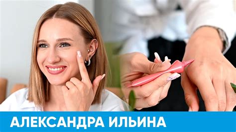 Освежающий макияж с помощью румян | Короче, Омск 331 - YouTube